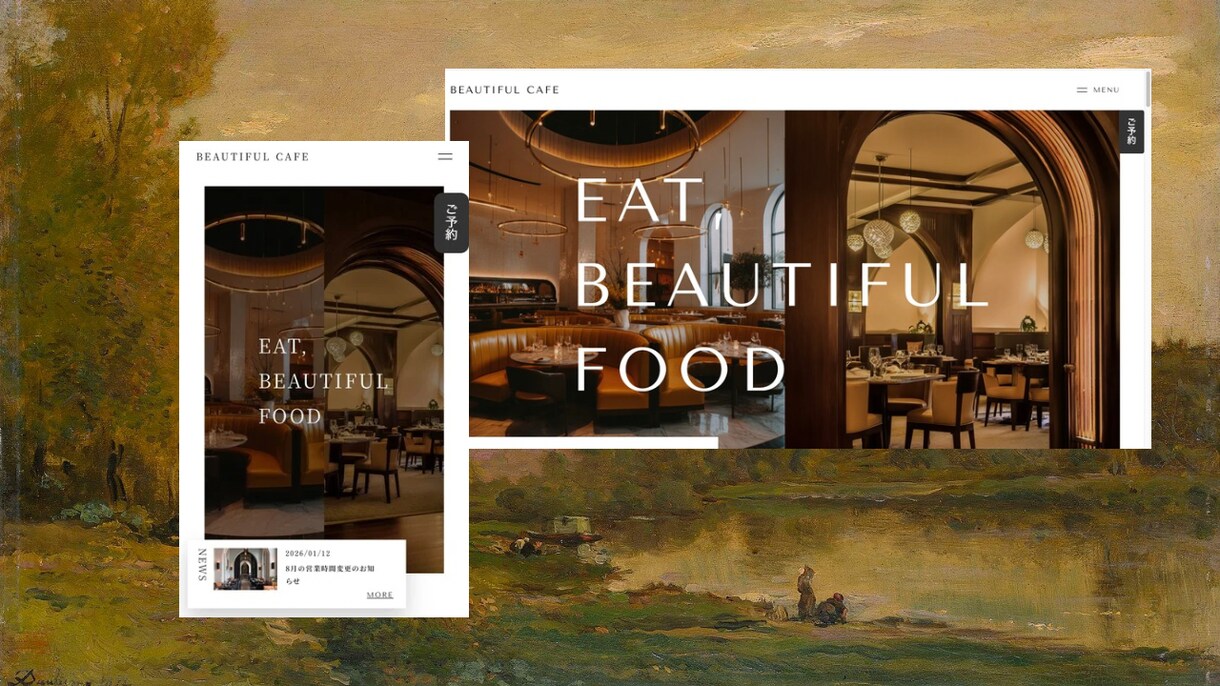 飲食店・カフェ集客に強いオシャレなサイト制作します スマホ予約対応！「お店のこだわり」が伝わる高品質なLPを作成 イメージ1