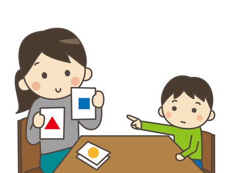 お子様の発達が気になる方の話をききます 発達が心配なお子様の生きやすさを一緒に考えていきたいです！ イメージ1