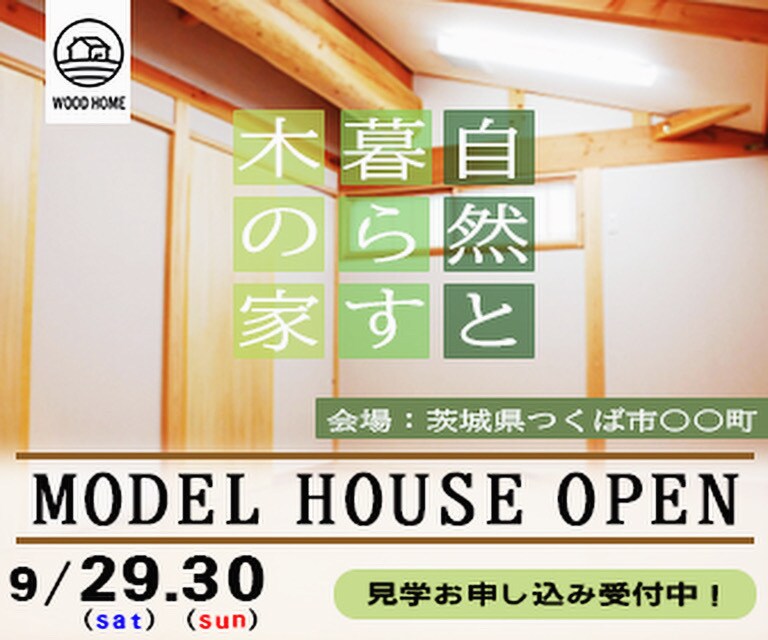 バナー、サムネイル等3枚作成致します まずは低価格でのバナー、サムネイルをお探しの方へ！ イメージ3