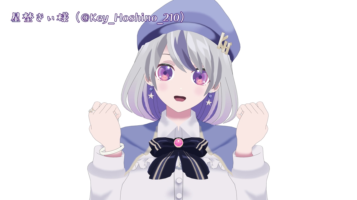 VTuberさん向け3Dモデル作成します フォロー付きで安心!3D活動者が使いやすく制作します イメージ4