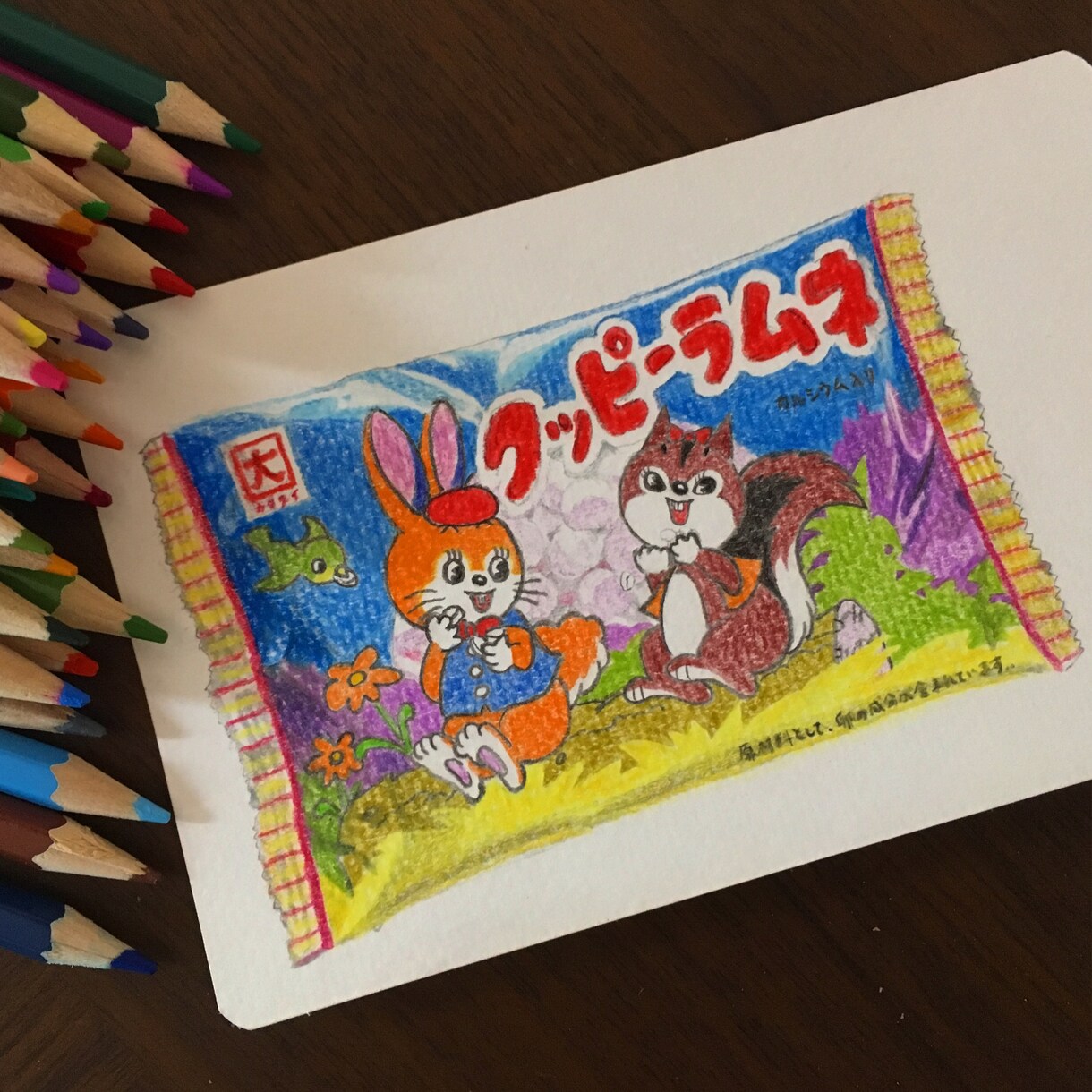 あなたの大切なモノ、ヒトなどを丁寧に描きます 世界に1枚の作品をご提供！原画をプレゼントします！ イメージ2