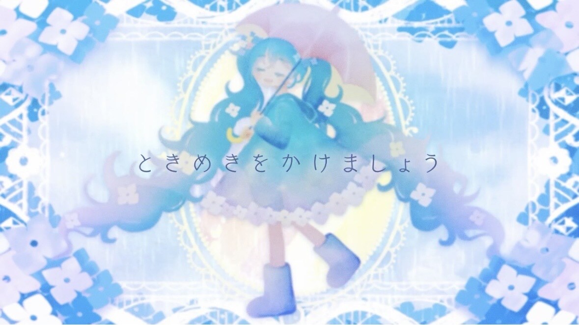 イラスト〜リリックビデオまで、一括で制作いたします オリジナル曲や歌ってみた動画におすすめです◎ イメージ4