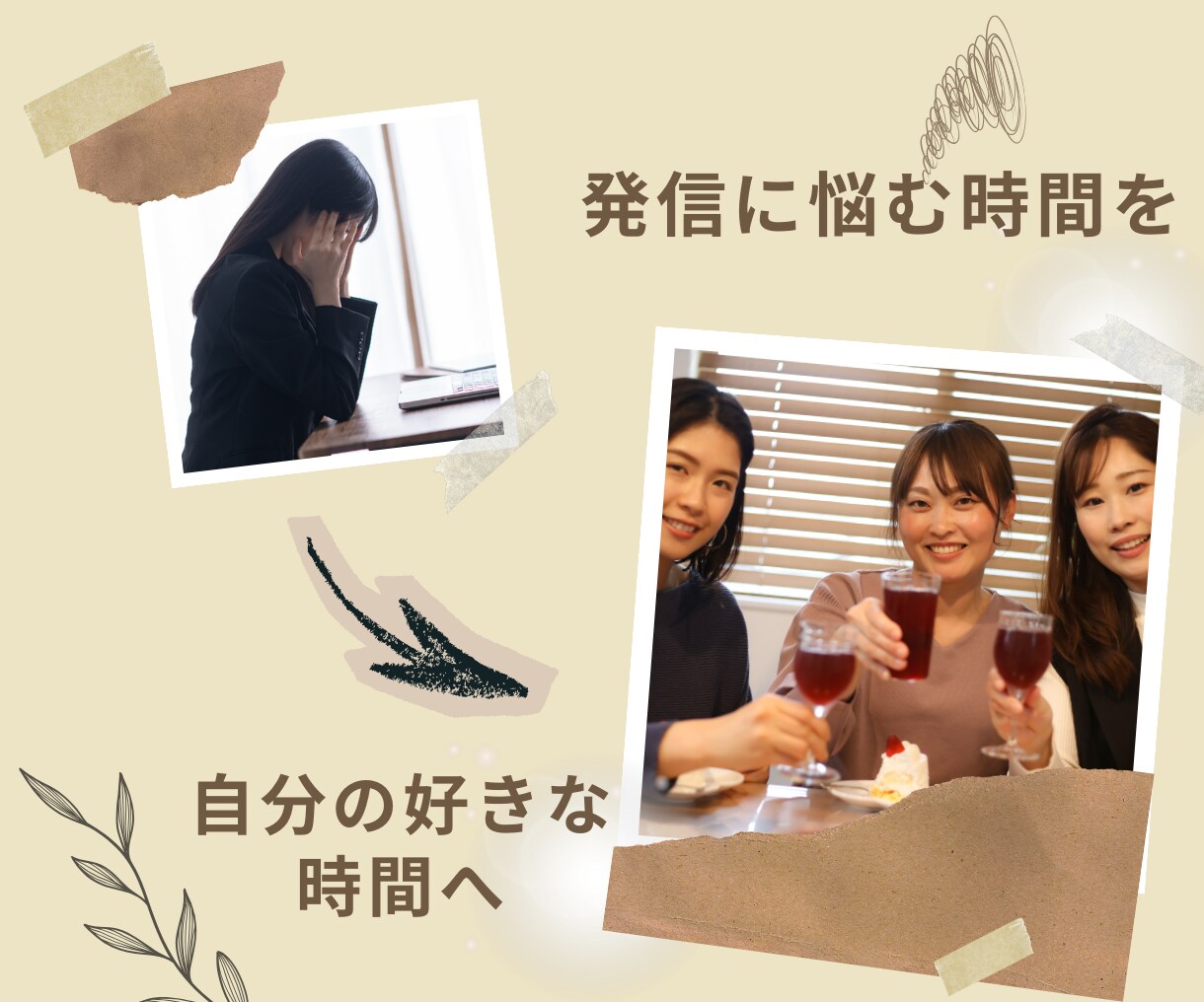 インスタグラムフィード投稿画像を作成します Canvaデザイナー主婦があなたを応援いたします！ イメージ3