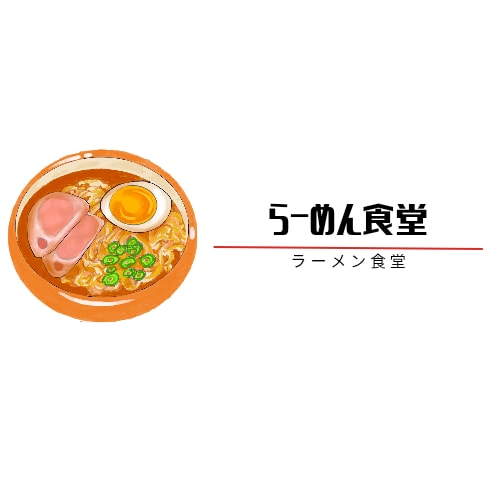 LPとデザインをつくります 起業される方やこれから使えるオリジナルロゴやLP イメージ2