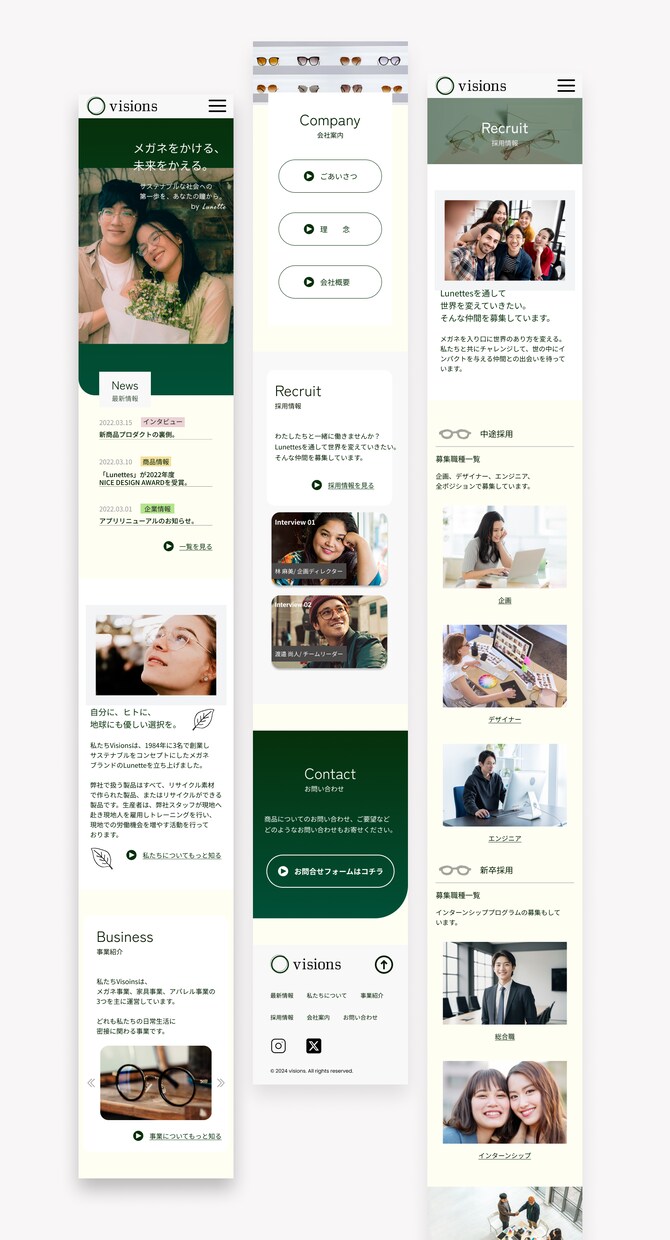 英日対応◎WEBサイトのTOPページを作ります デザインのみ必要な方にオススメ！ イメージ7
