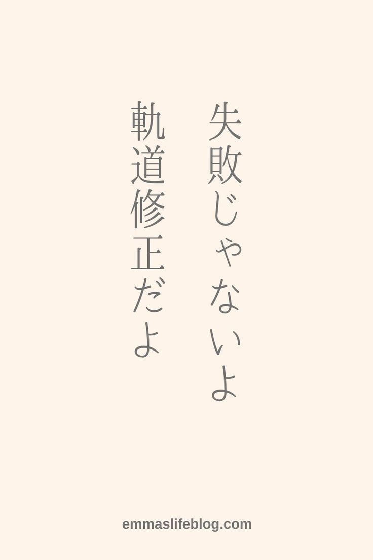 うつ病など心が辛い方、経験者がお気持ち寄り添います 1分OK/うつ/適応障害/解離性障害/恐れ/孤独/悲しみ イメージ8