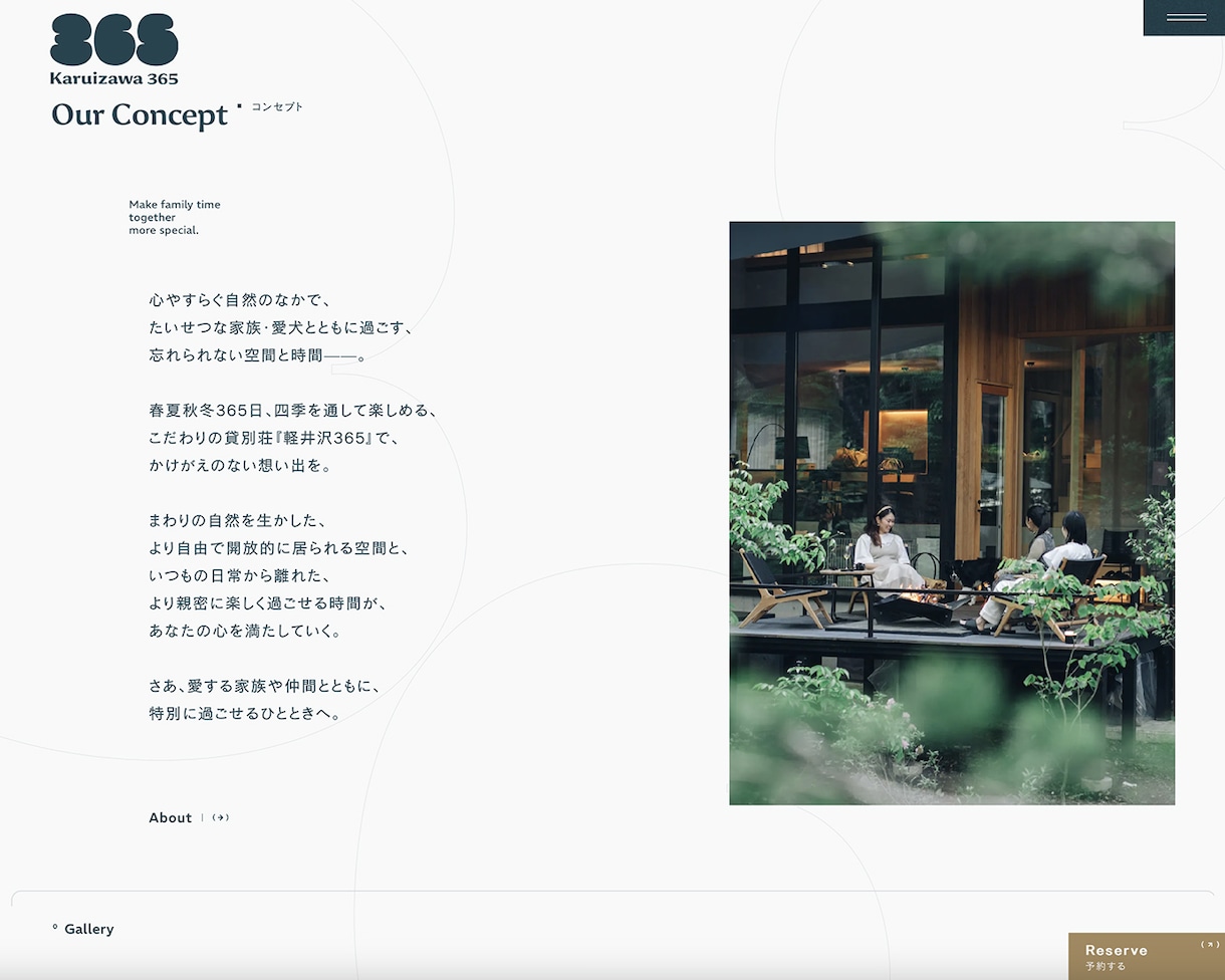 プロによる、効くWeb・販促コピーをお届けします プロのコピーライターによる、Web・販促物などのコピーを。 イメージ12