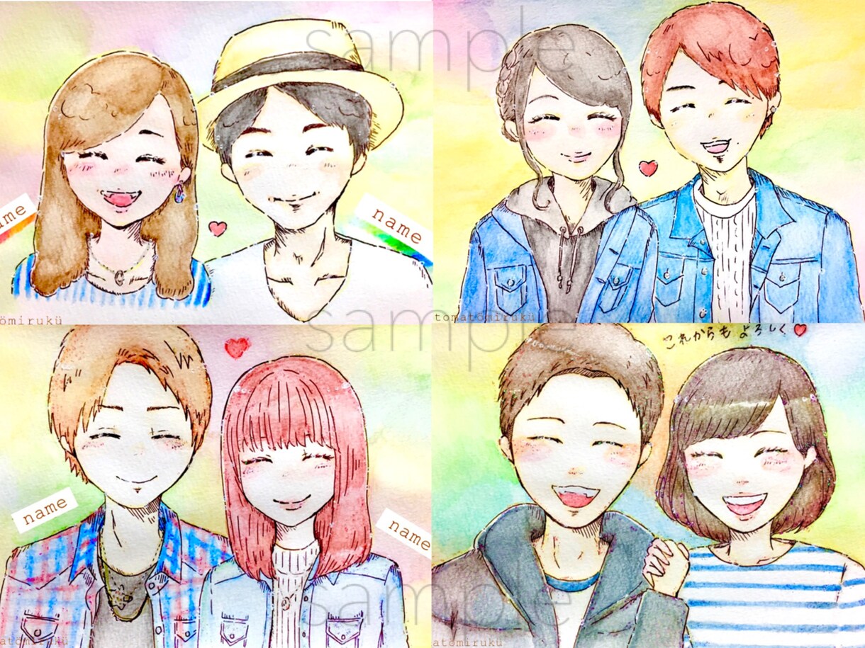 アナログ＊笑顔の似顔絵＊描きます ほんわか手描きイラストです¨̮ イメージ2