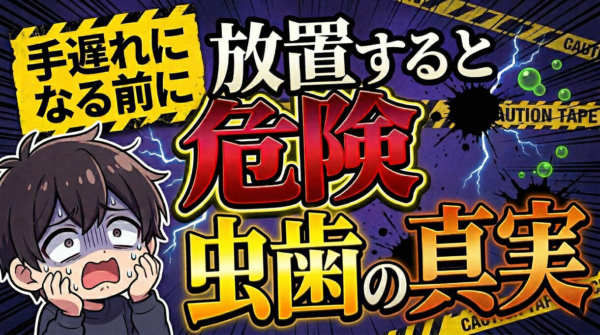 目を引くサムネイル画像を作成します 最短即日納品！1000円でクリック率を劇的に上げる1枚を。 イメージ5