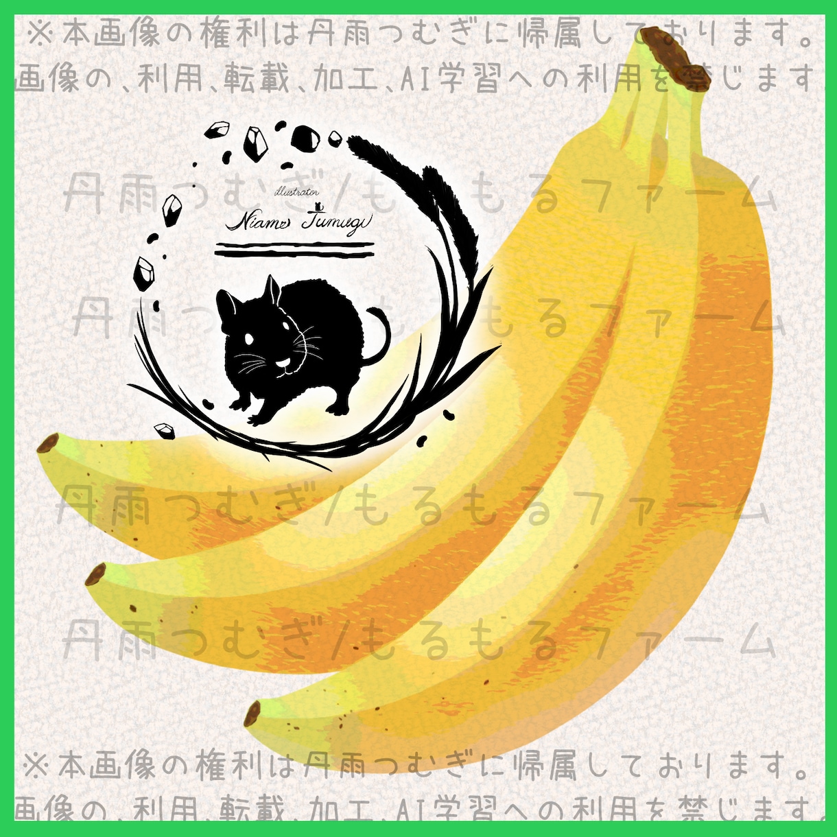 色々使える食べ物のイラストを制作します 広告や、サイト作りにぴったり！　しっかりヒアリングします！ イメージ2