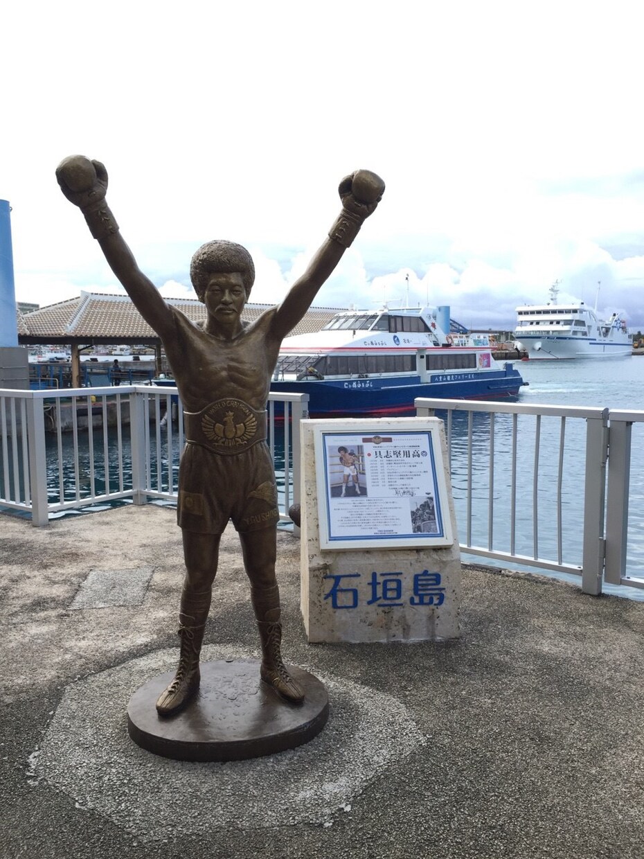 GWの旅行者必見！石垣島満喫プランを計画します ～石垣島の魅力は夏だけじゃない！春先ならではの魅力って？～ イメージ4
