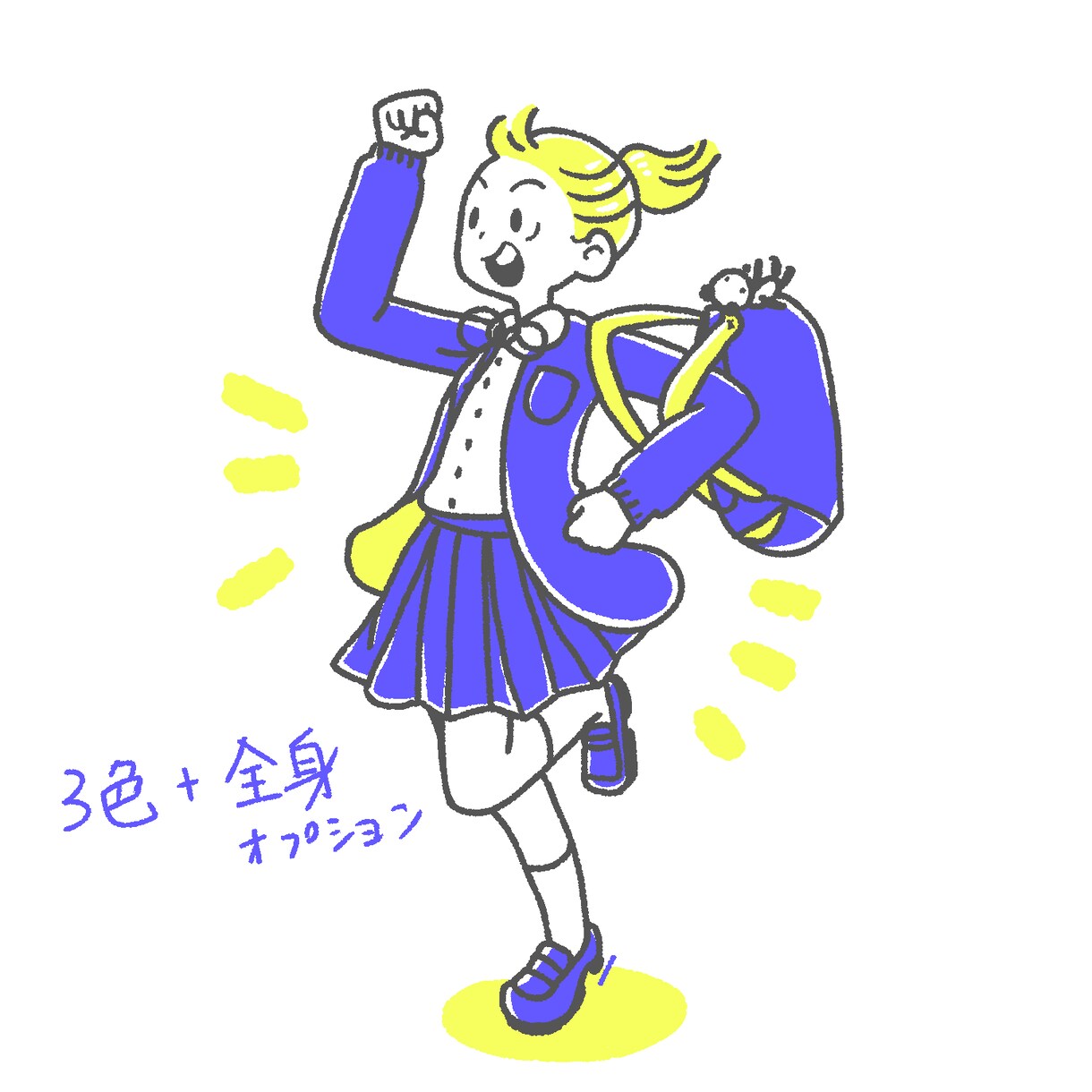 シンプルでかわいいイラスト、お描きします チラシや挿絵、アイコンやホームページを彩るお手伝い致します イメージ7