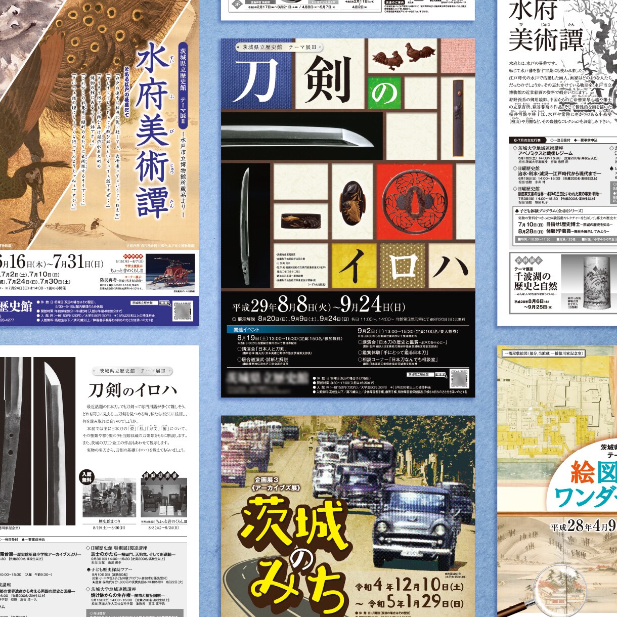 経験23年の現役デザイナーがチラシを制作いたします お客様の想いを汲み取り、最適な広告物を提案いたします。 イメージ7