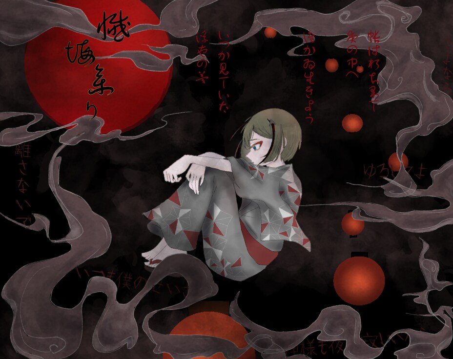 一枚絵、全身イラストなど描きます あなたの推しを綺麗なイラストにしませんか？ イメージ2