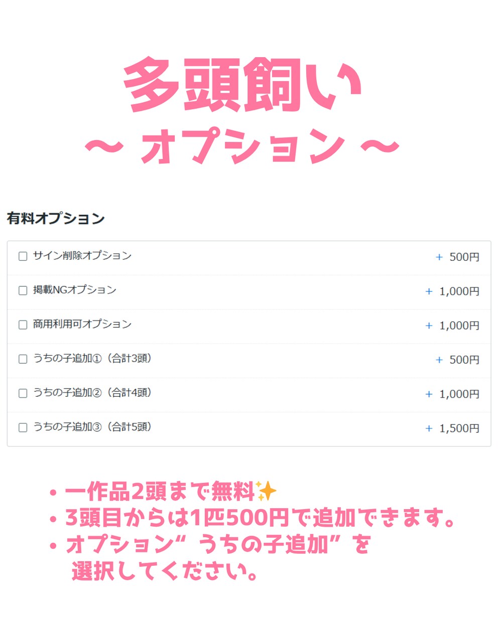 大切なペットの「最高の瞬間」を絵本風に描きます ふんわり優しい水彩で“うちの子”の「温もり」をお届け…♡ イメージ5