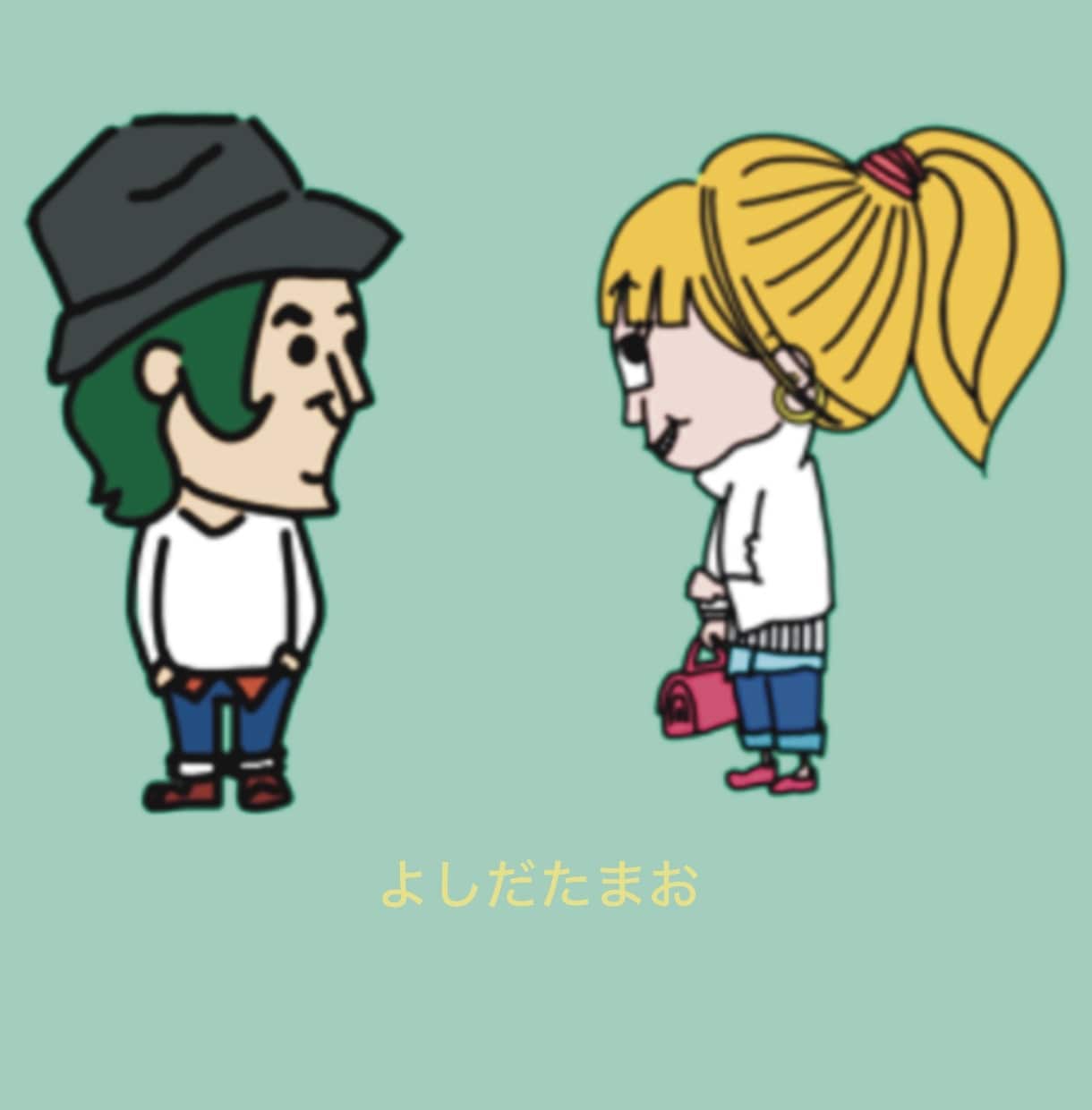 その2✏︎カジュアルテイストの人物を描きます パキッとビビットなカジュアルテイストの人物イラスト描きます。 イメージ2