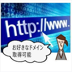 希望に沿った仕事用・個人用のホームページを作ります 事業拡大や作品の紹介など、ホームページを活用しましょう。 イメージ2