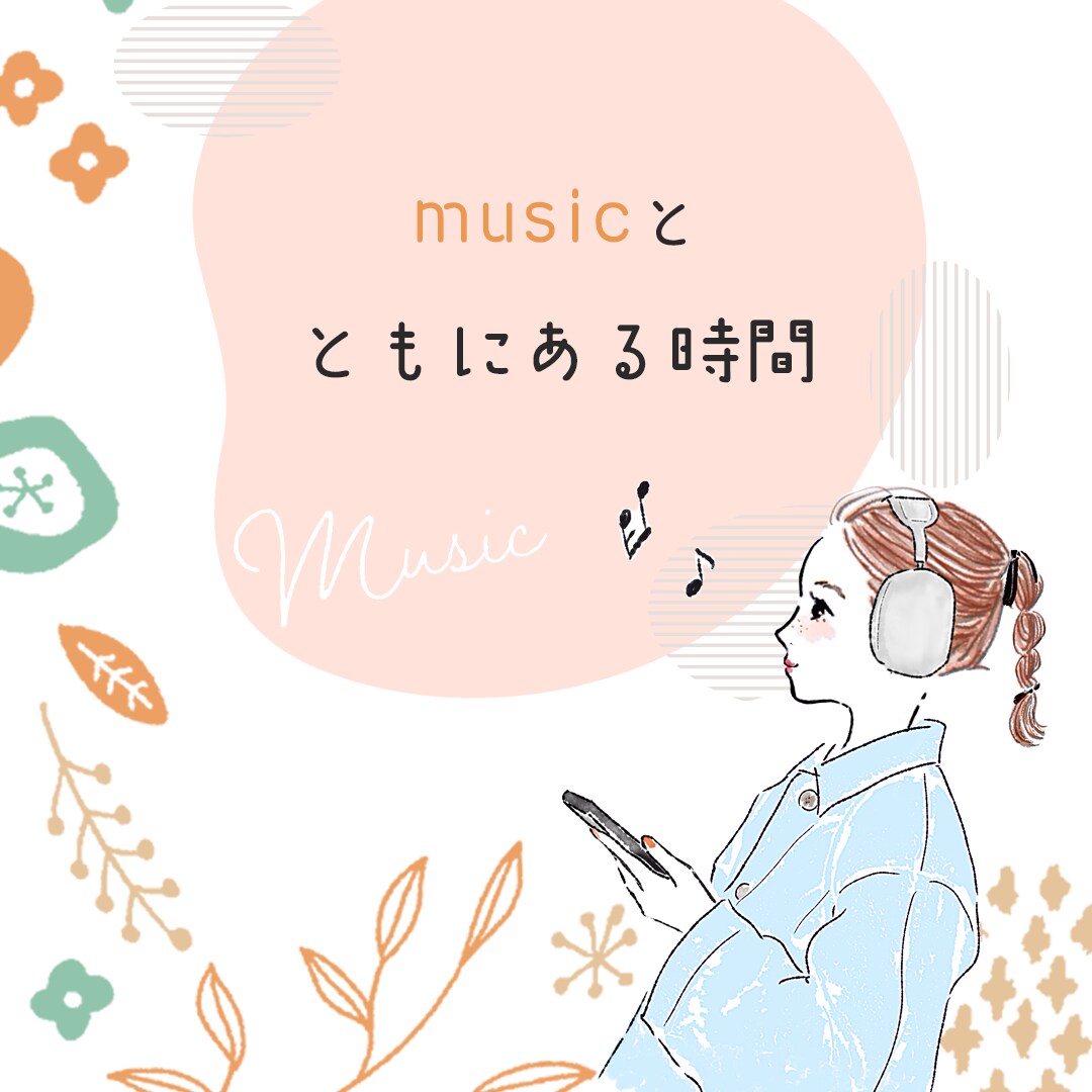 女性向けシンプル・ナチュラルなバナー制作いたします シンプルでおしゃれなデザインをご提供いたします イメージ2