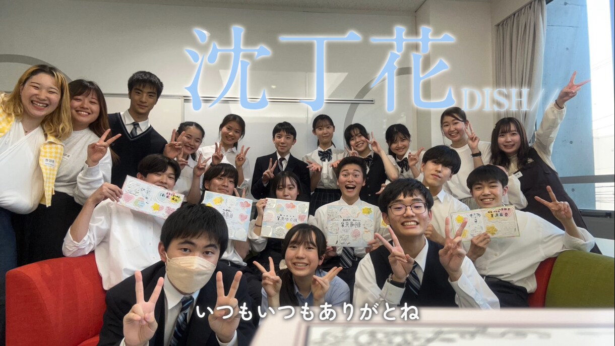 3000円でテロップ入れます 動画編集歴2年/要望ございましたら真摯に向き合います¨̮⃝ イメージ1