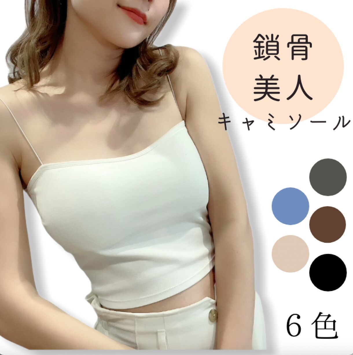 BASE制作＋Instagramショップ連携します まるッとぜ〜んぶお任せでOK！ネットショップ始めよう！ イメージ6