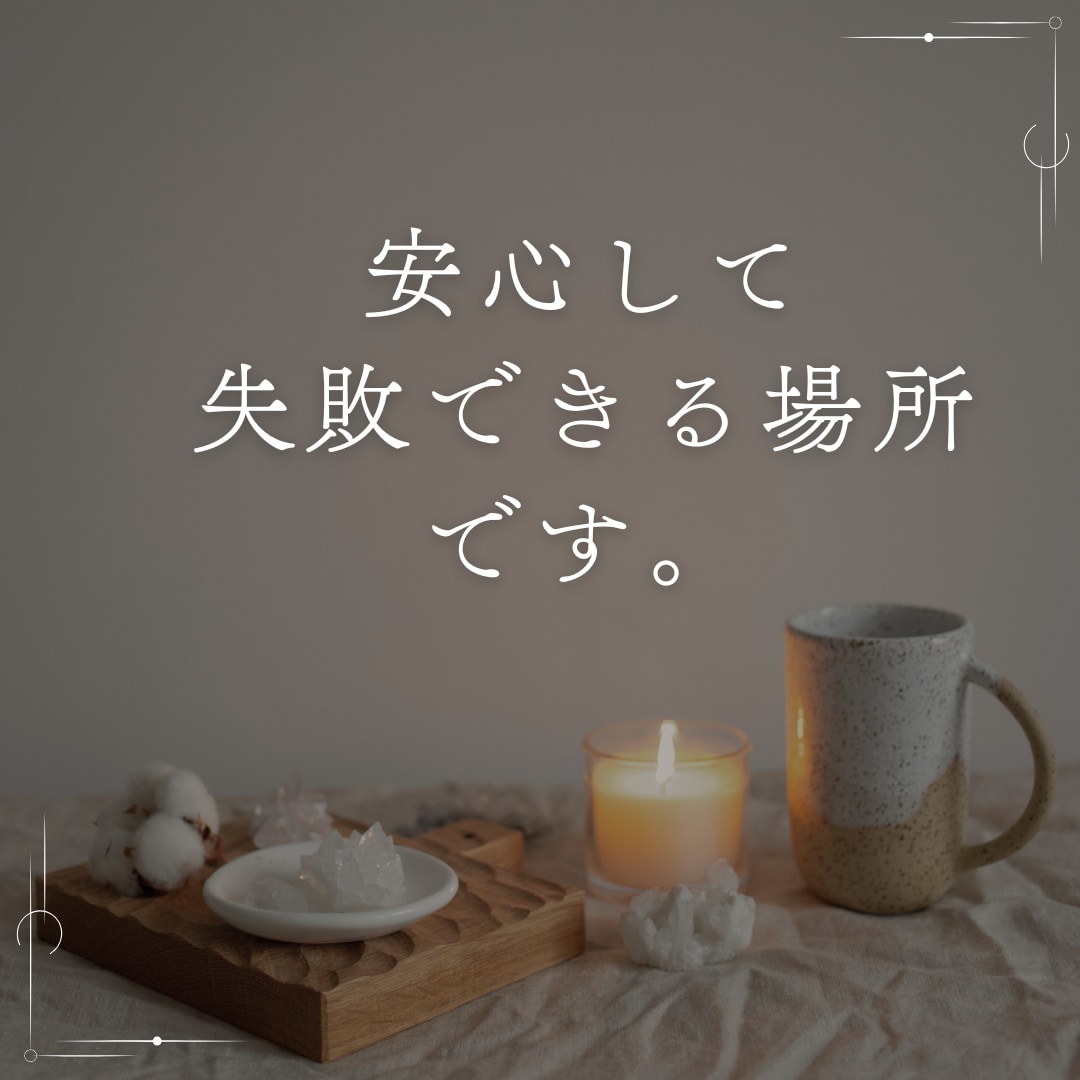男性向け⭐︎女性との会話練習のお手伝いします 落ち着いた声で安心して気軽に会話の練習ができます。 イメージ5