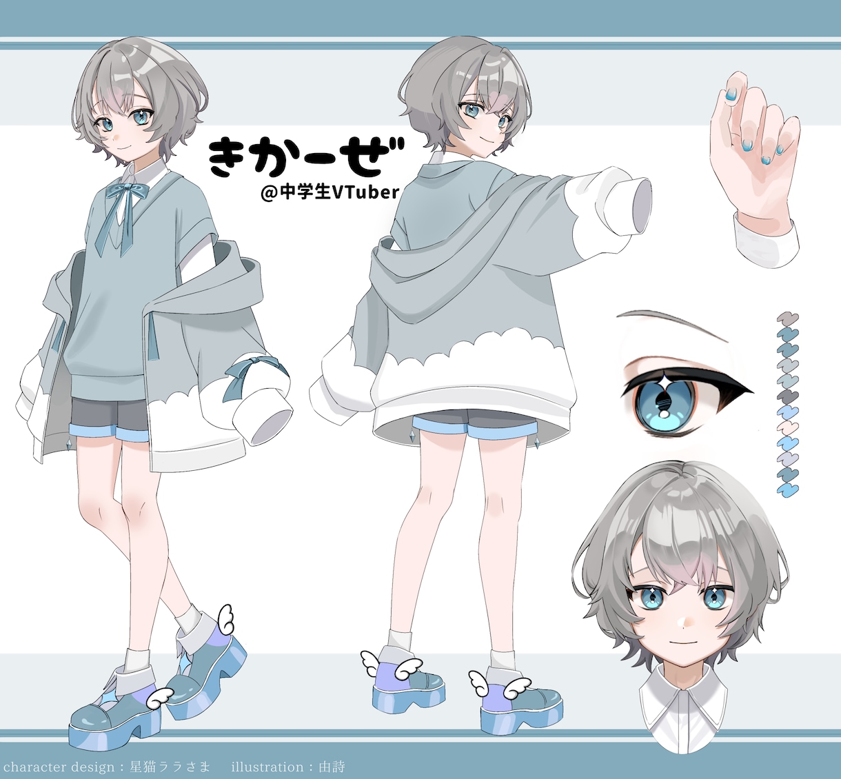 活動者さま向けイラスト・サムネイルなどを描きます カバー歌唱動画や配信のサムネイルなどに！ イメージ7