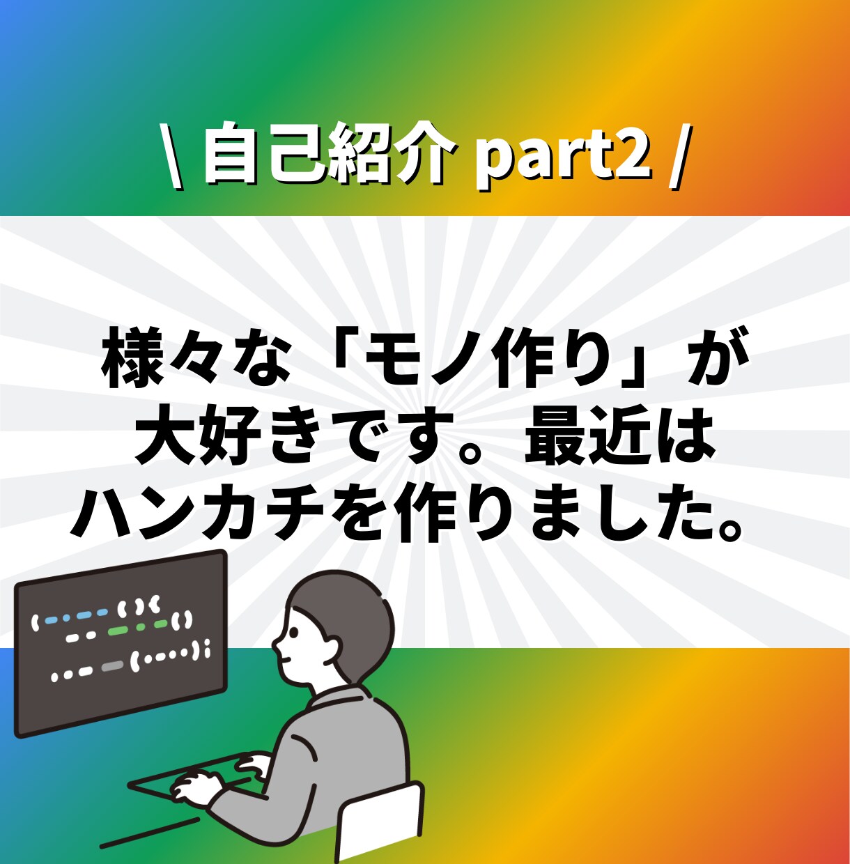 GASを活用して業務効率化ツールを開発します ✨本業でも業務効率化のためにGASを導入しています✨ イメージ7
