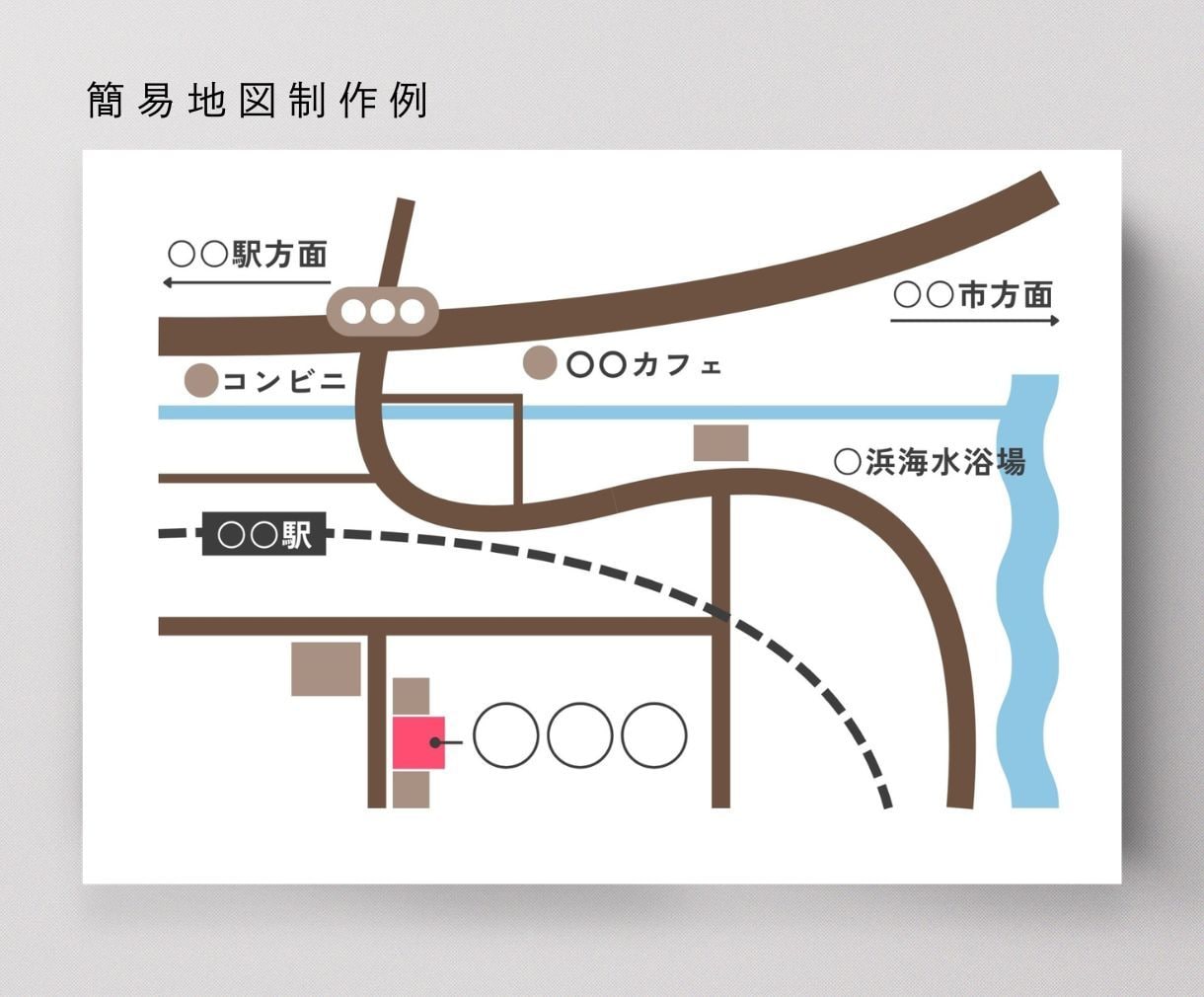 低価格！整理されたお洒落なチラシを制作します 低価格でも丁寧に、情報を見やすく整理しながら制作します。 イメージ4