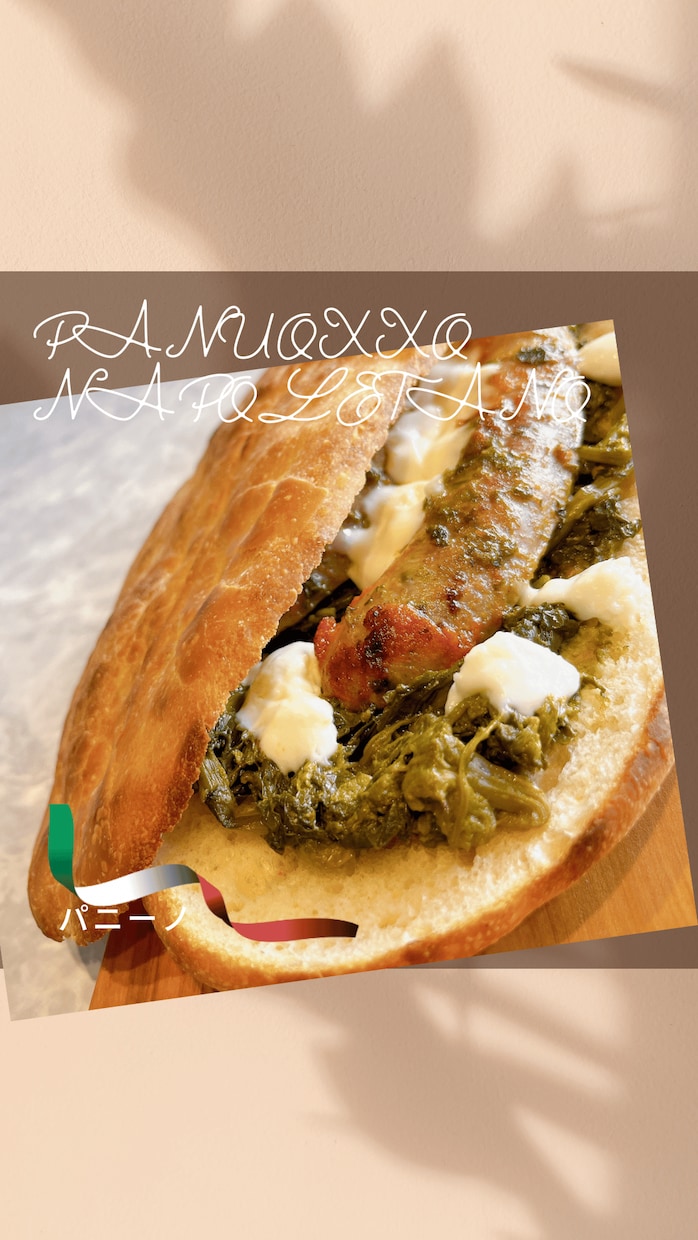 イタリア料理作れるようになります イタリア各州のパニーノお伝えします イメージ3