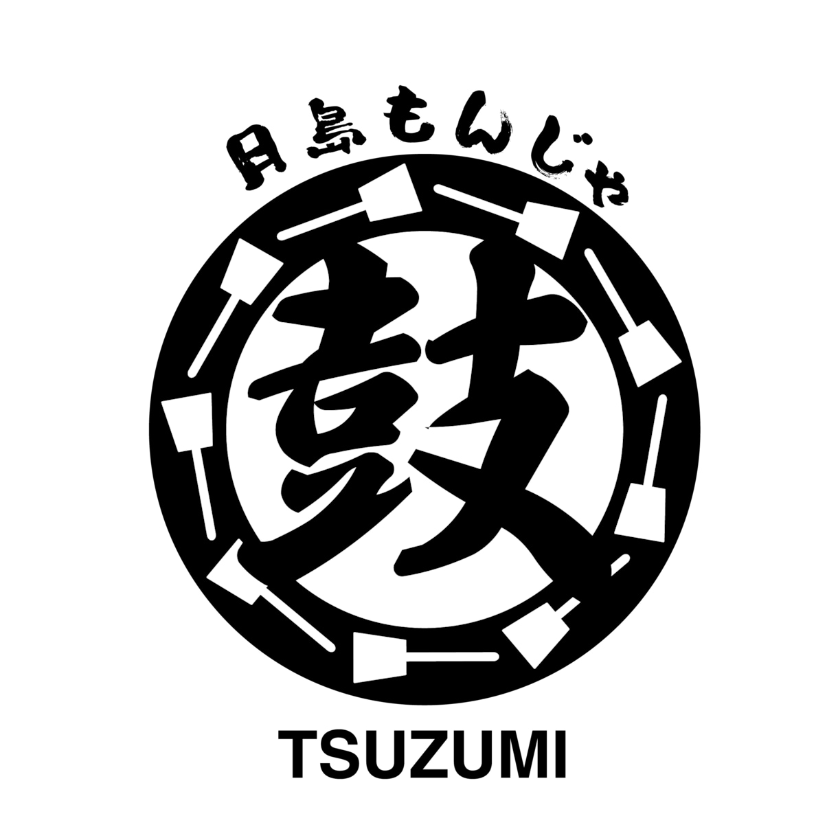 安くすぐに手に入る、心に響くロゴを選べます 温かみのあるオリジナルロゴ制作 イメージ7