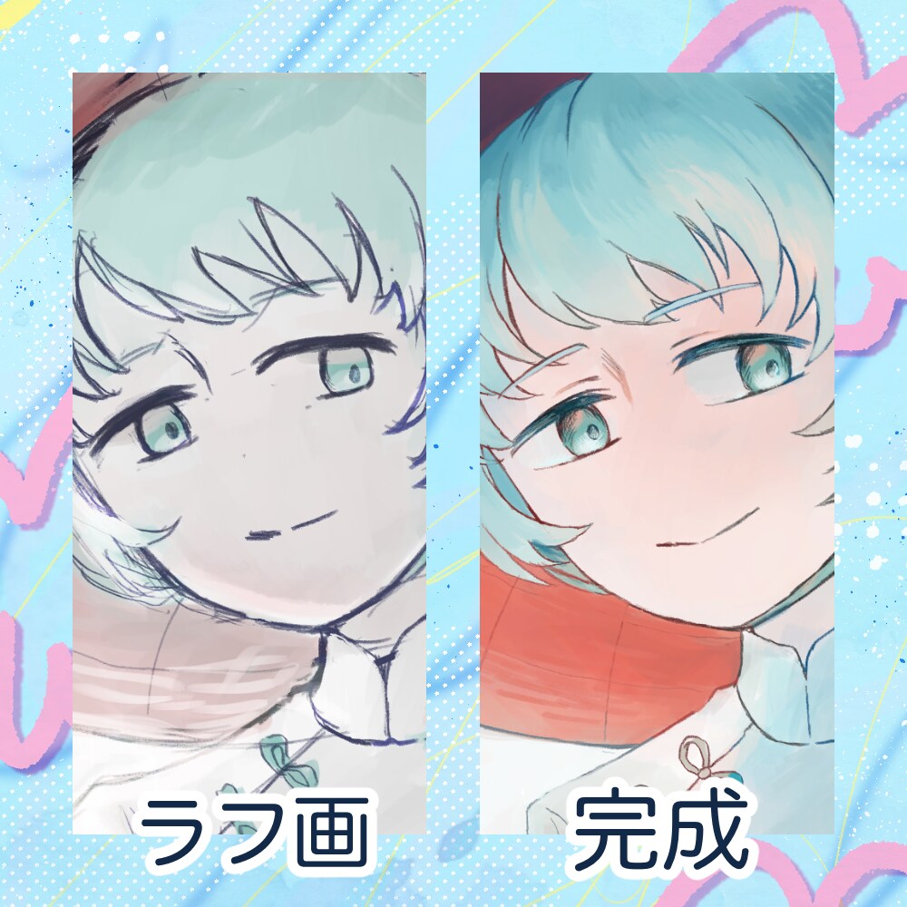 ポップな絵柄でアイコン描きます キャッチーで目に入りやすいアイコンに イメージ8