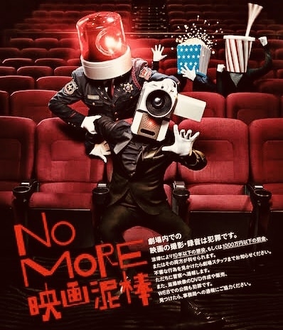 話します 新作映画について一緒にお話しませんか？ イメージ1