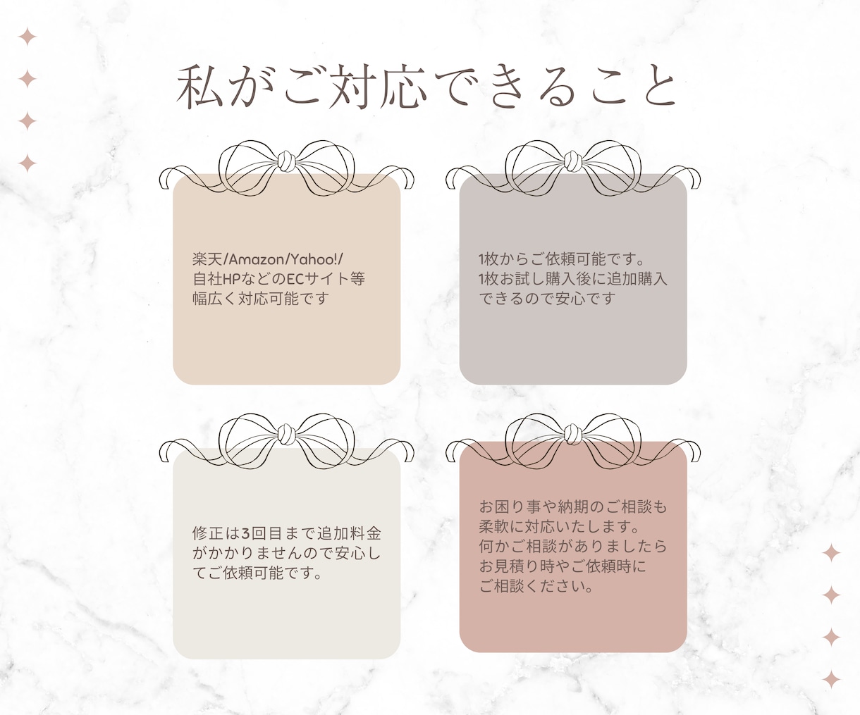 洗練されたEC商品画像を制作致します 【おまかせも可能！】商品の魅力を引き出します イメージ3