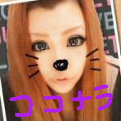 写真写りを良くしたい方、写真を送って表情、ポーズとかアドバイスします。 イメージ3