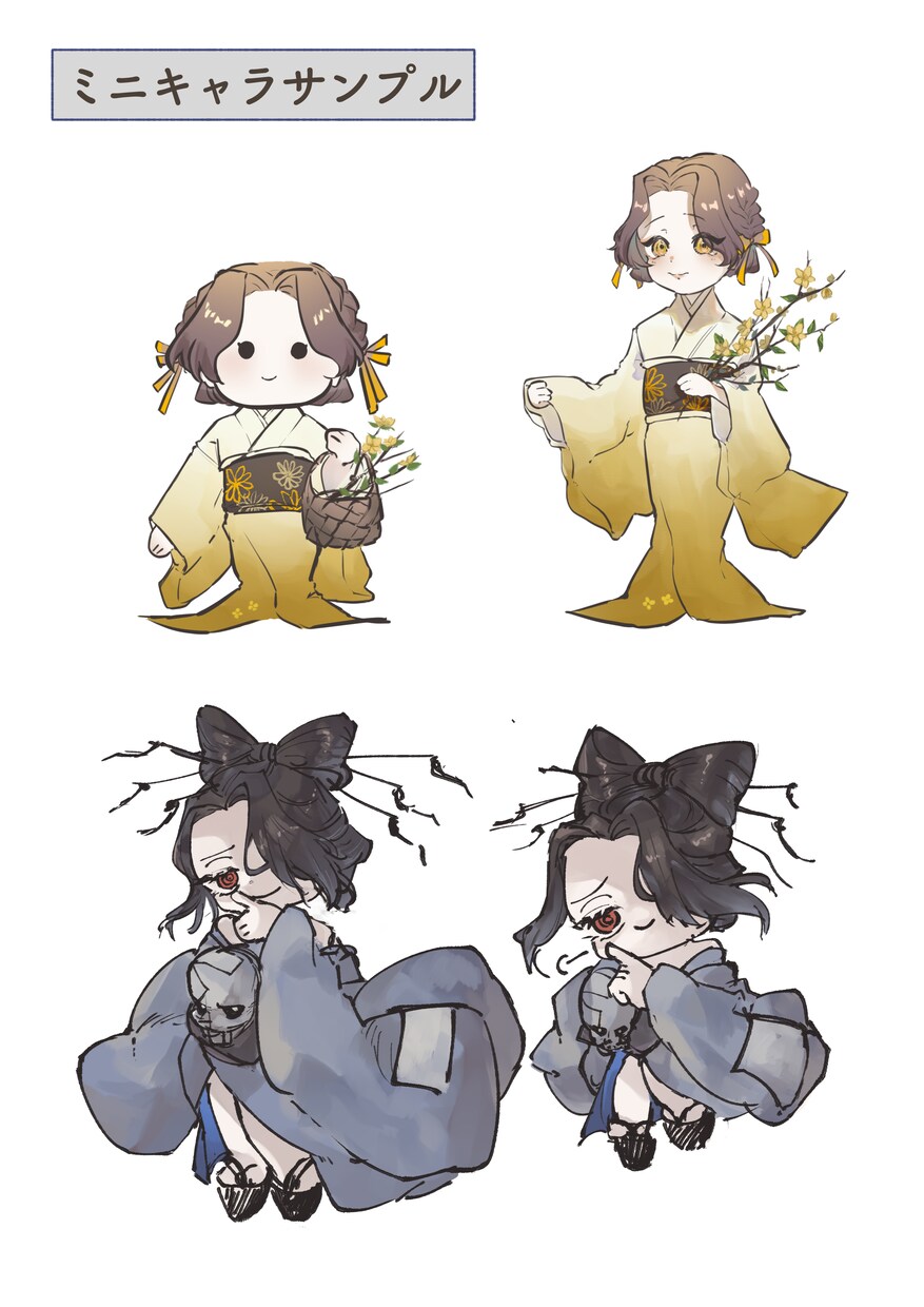可愛らしいSDやミニキャラ、イラストを制作します 貴方の「好き」に合わせて、貴方の為のイラストをお届けします！ イメージ4