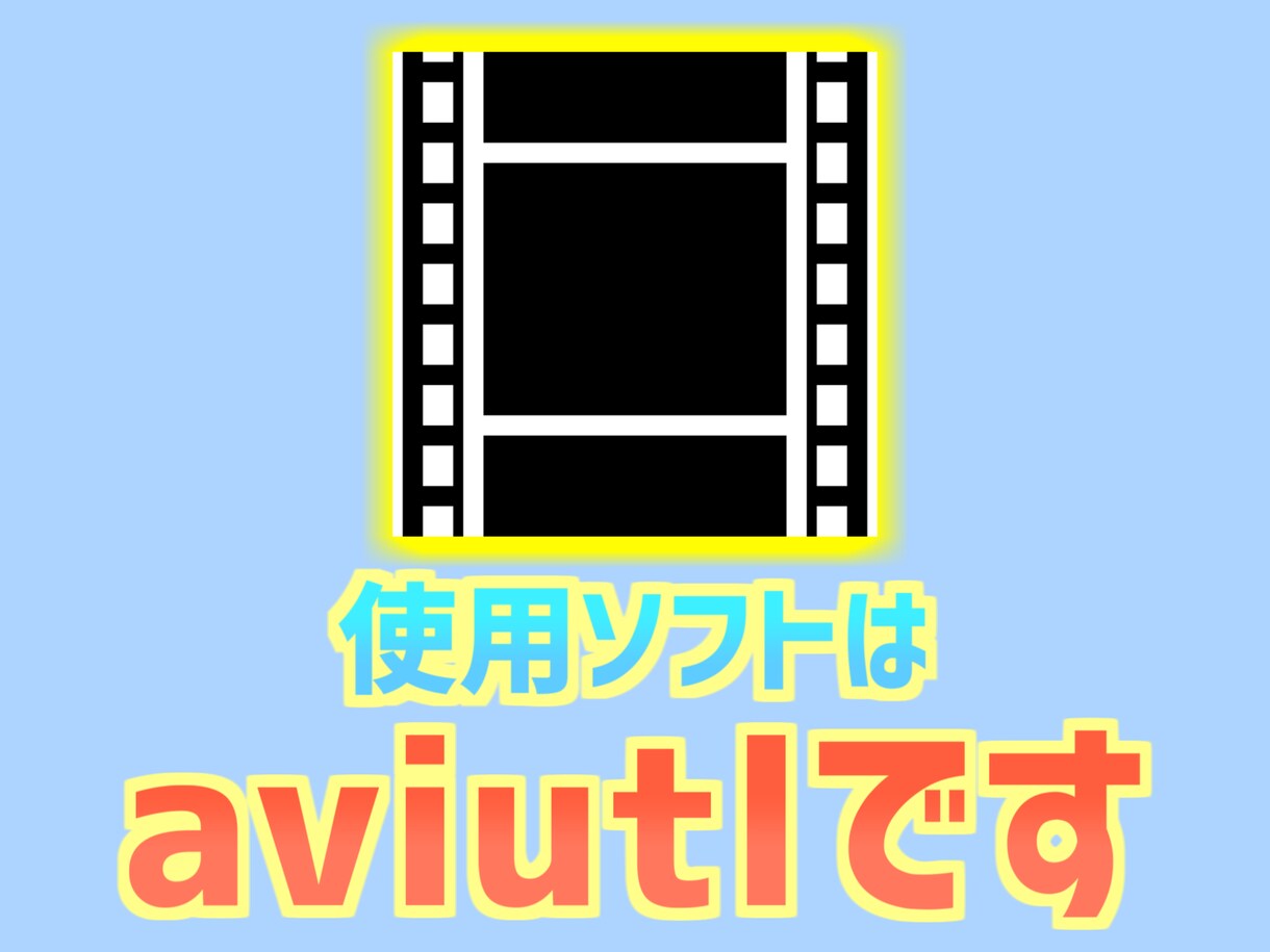 1から動画作ります 結婚式や文化祭etc.映像制作に困った時はお任せ下さい！ イメージ3