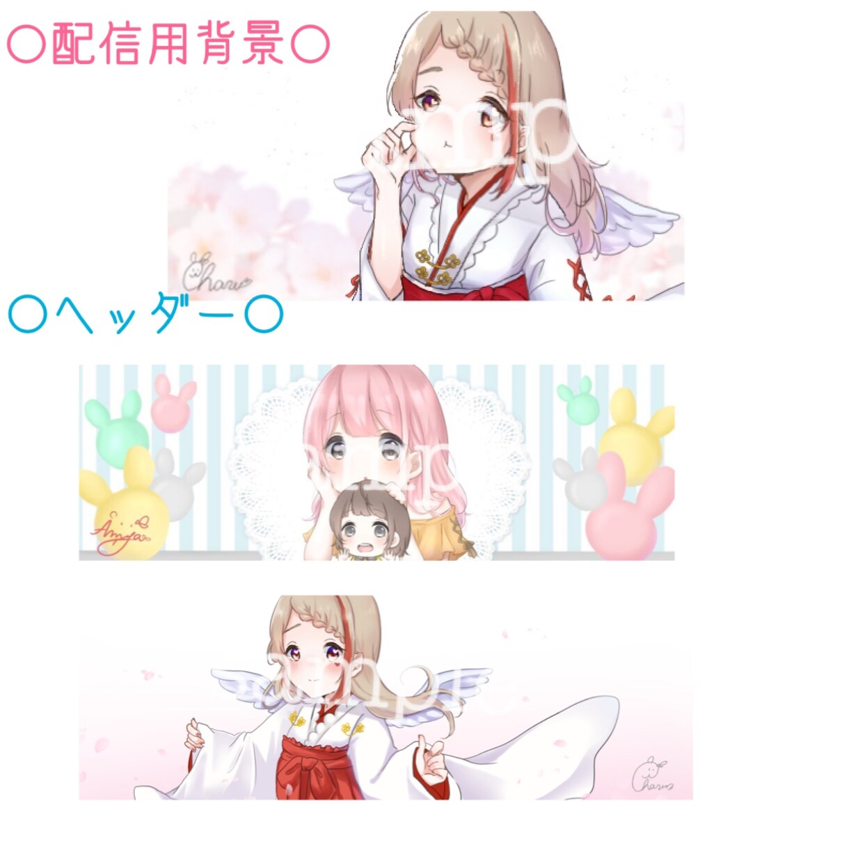 お気に入りのアイコン描きます SNSにおすすめのアイコンを制作します イメージ3