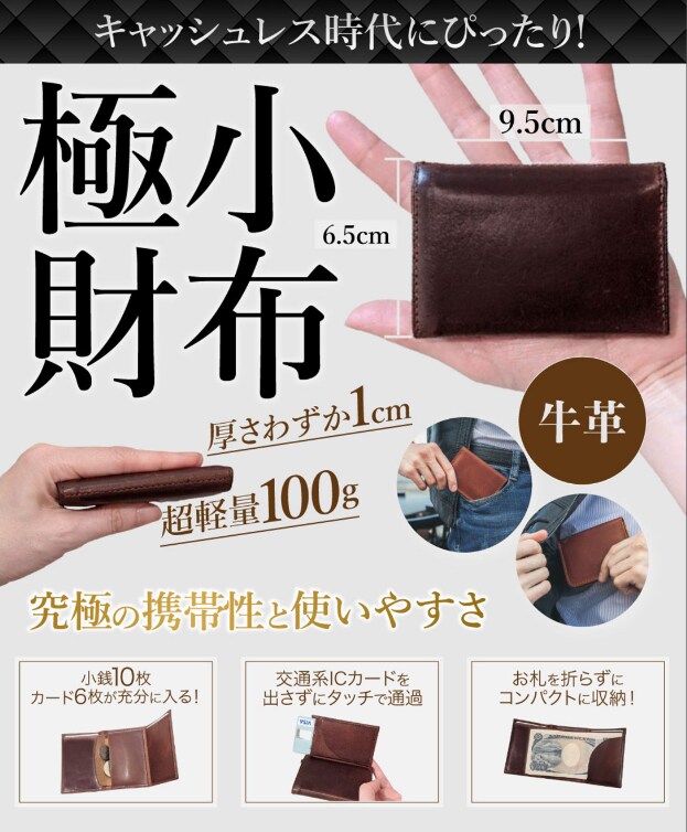 売上を上げる！反応率を上げる！LP作ります あなたのサービス・商品を世の中に広めたい方へ イメージ3
