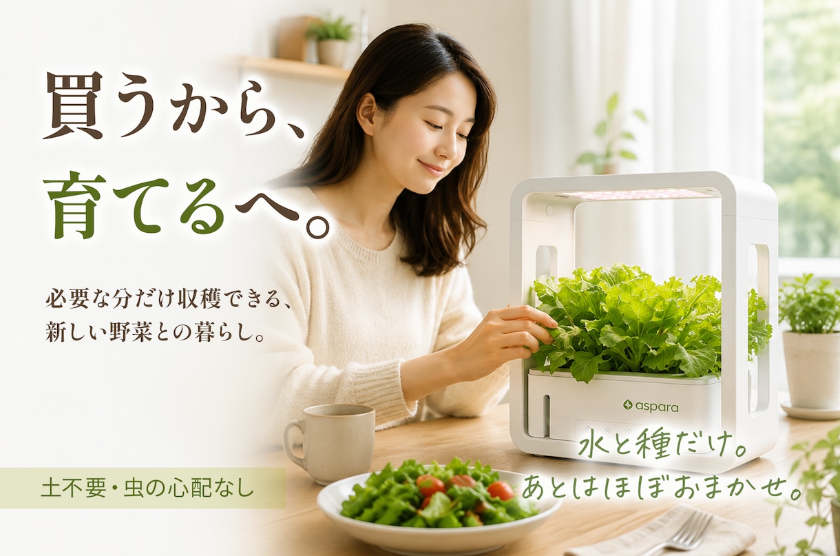 心を込めて！一つひとつ丁寧に！バナー制作致します 心を込めて★一つひとつ丁寧に★あなたの想いを形にします！！ イメージ2