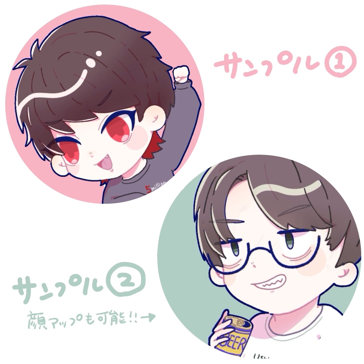 デフォルメキャラのイラストアイコン承ります ゆるくてかわいいイラストを低価格でお描きします！ イメージ8