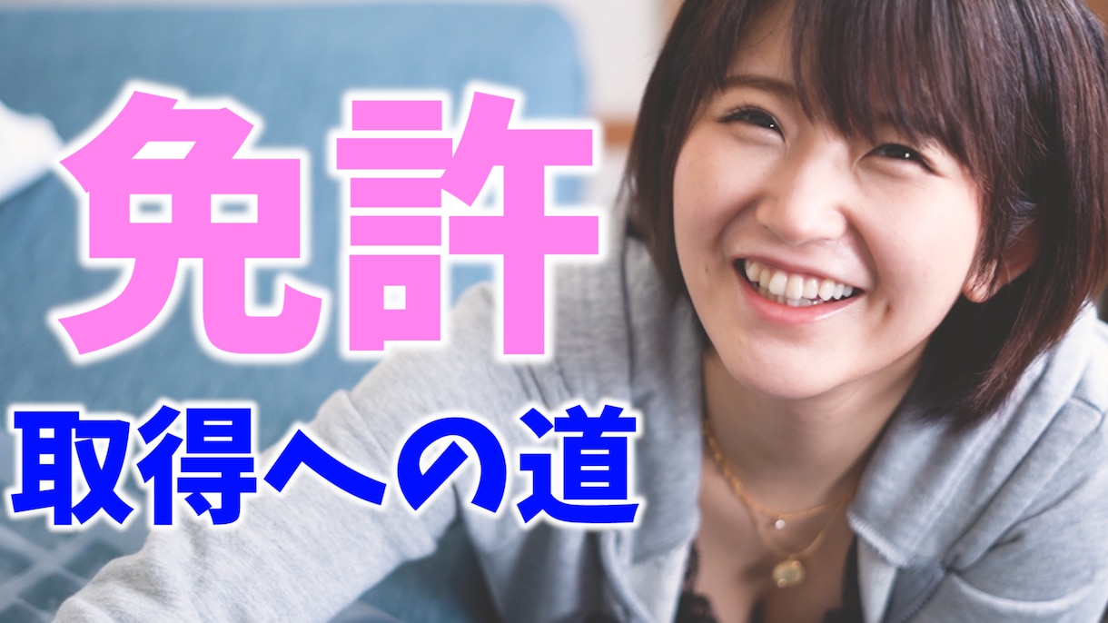YouTube用動画を1本5000円から編集します 高クオリティな字幕、コミカルなテロップ入れ、効果音挿入可能！ イメージ1