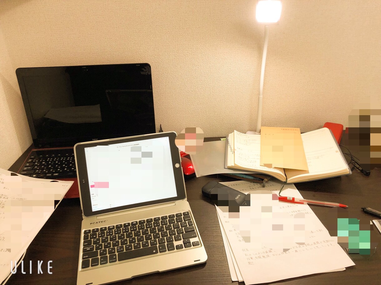 オンライン塾‼︎一緒に勉強学習します オンラインを使用して勉強で解らない単元を教えます。 イメージ4