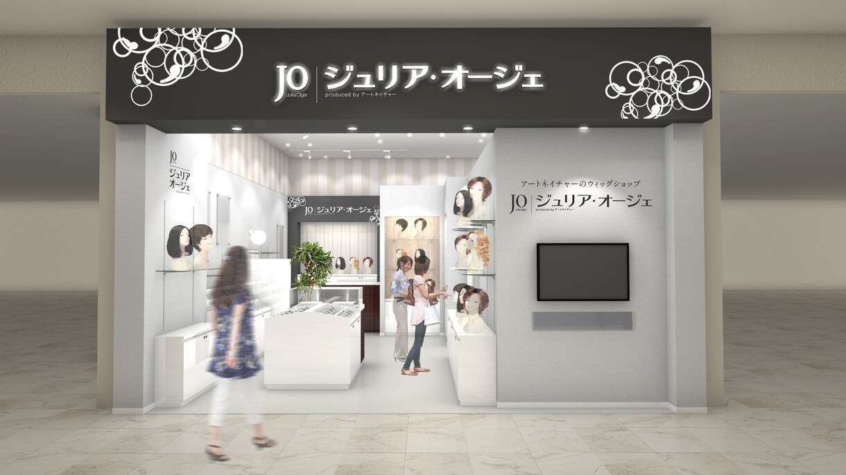 店舗やオフィスのイメージパース描きます パース屋さんに頼むほどでもないけどパースが欲しい…そんな方に イメージ5