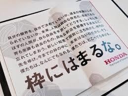 悩んでるアナタにアイデアをサービスします！ イメージ1