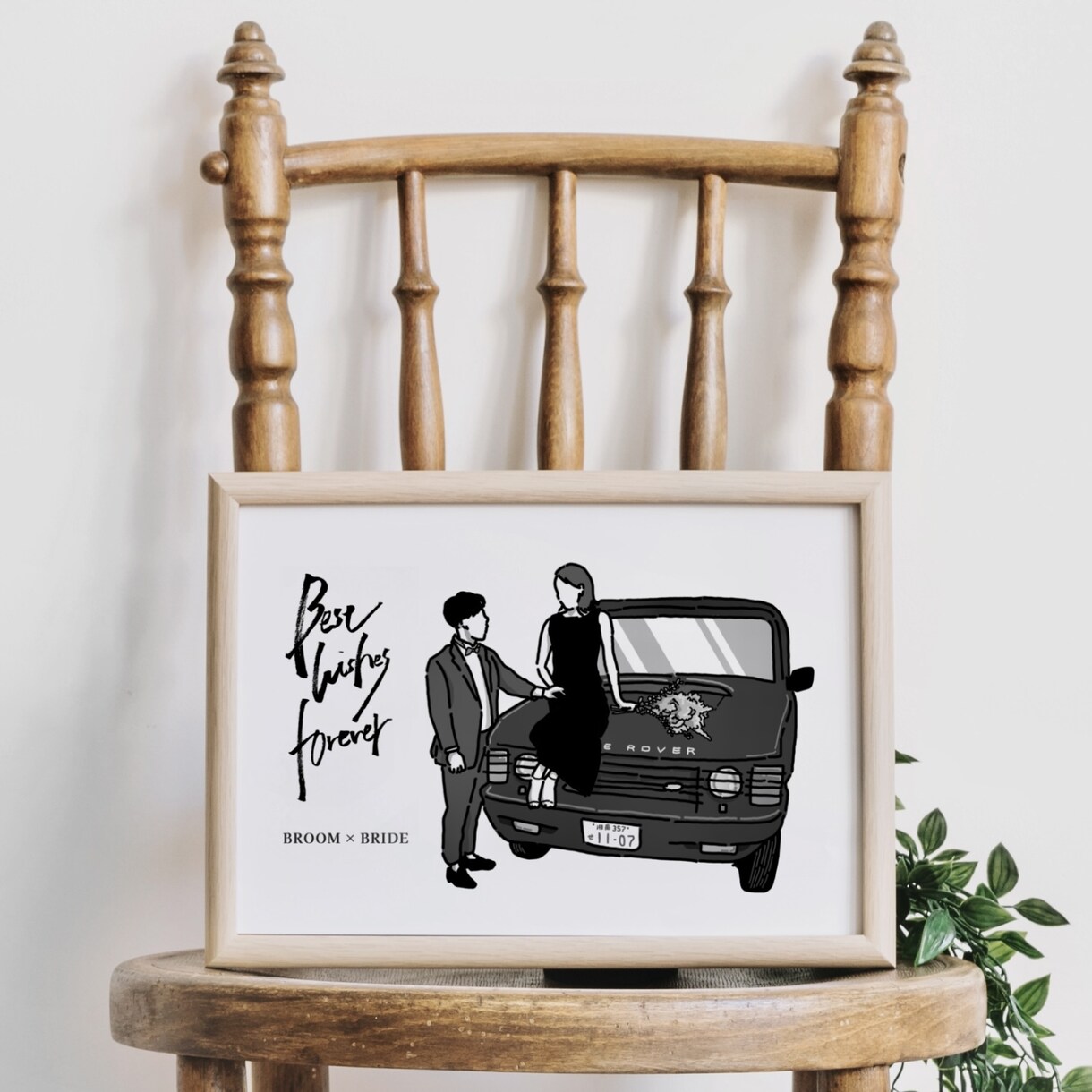 おしゃれ可愛い◎韓国風イラストお描きします 大切な写真を元に作成！特別なウェディングアイテムに。 イメージ7