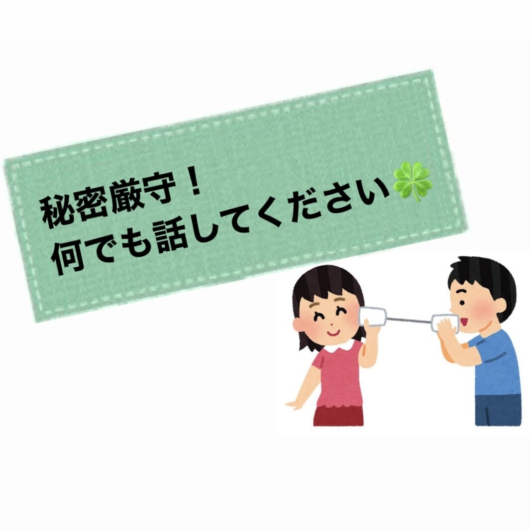 By たかまじろ 1220 : きく凛 – たかまじろ 1220さんのトップページ [食べログ] – SIWYVM