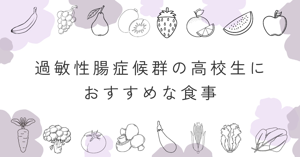 管理栄養士が健康・栄養記事を執筆いたします 栄養指導・管理経験有　生活に落とし込める栄養 イメージ2