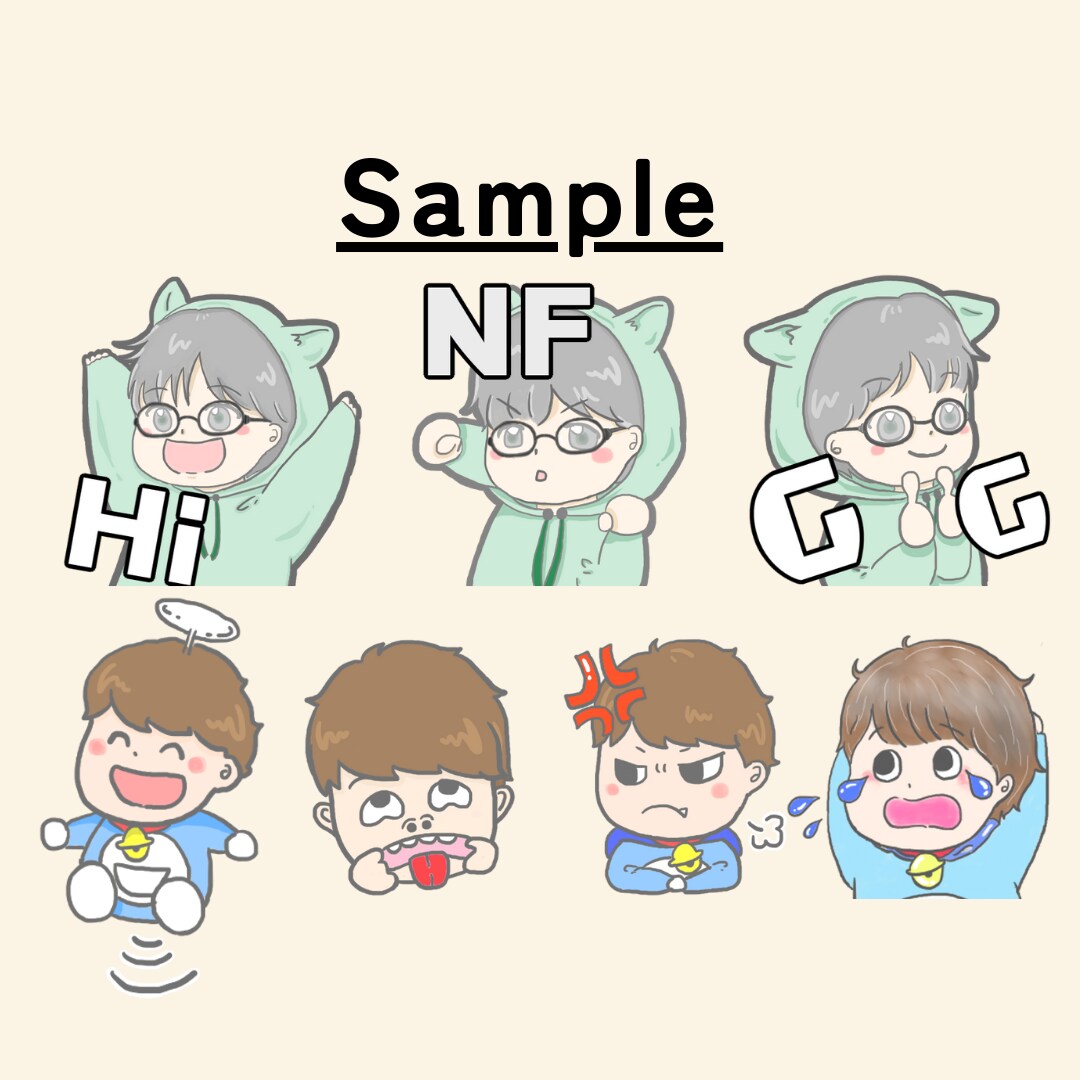 Twitch用スタンプ・GIF画像作成いたします ゆるきゃらスタンプ・可愛らしい動きのスタンプお任せください！ イメージ2