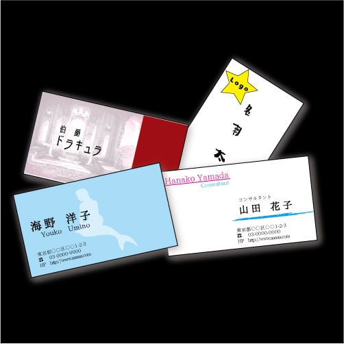 オリジナル名刺作成します 個人的な名刺なども作成実績があります。なんでもお任せください イメージ2
