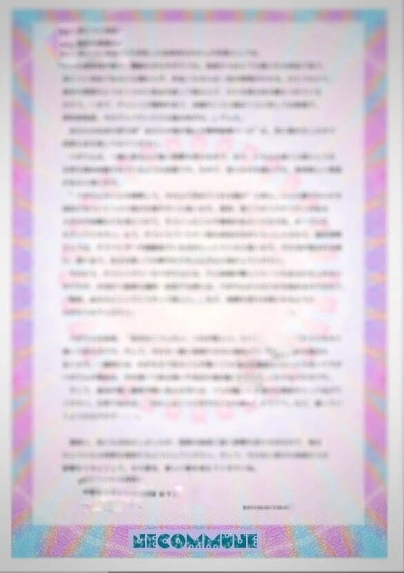 あなたの魂が選んだ標準装備をお伝えします DNAに刻まれた標準装備 ～本来のあなたらしさ～ イメージ6